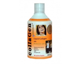 Medichrom Collagen Energy Hyaluronic Acid Πόσιμο Κολλαγόνο με Υαλουρονικό, 500ml