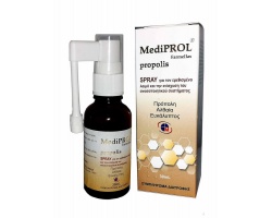 Medichrom Mediprol Propolis Spray Σπρέι για τον Ερεθισμένο Λαιμό & την Ενίσχυση του Ανοσοποιητικού Συστήματος, 30ml Medichrom Mediprol Propolis Spray Σπρέι για τον Ερεθισμένο Λαιμό & την Ενίσχυση του Ανοσοποιητικού Συστήματος, 30ml