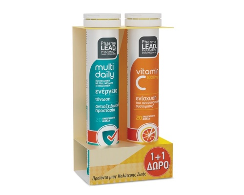 Pharmalead Promo Pack Multi Daily & ΔΩΡΟ Vitamin C 1000mg για Ενέργεια & Τόνωση του Ανοσοποιητικού, 2x20 αναβράζοντα δισκία Pharmalead Promo Pack Multi Daily & ΔΩΡΟ Vitamin C 1000mg για Ενέργεια & Τόνωση του Ανοσοποιητικού, 2x20 αναβράζοντα δισκία