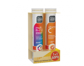 Pharmalead Promo Pack Multi A-Z & Q10 & ΔΩΡΟ Vitamin C 1000mg Πολυβιταμινούχο Συμπλήρωμα για Ενέργεια & Τόνωση, 2x20 αναβράζοντα δισκία Pharmalead Promo Pack Multi A-Z & Q10 & ΔΩΡΟ Vitamin C 1000mg Πολυβιταμινούχο Συμπλήρωμα για Ενέργεια & Τόνωση, 2x20 αναβράζοντα δισκία
