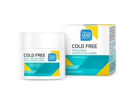 Pharmalead Cold Free Cream Φυτική Κρέμα για Εντριβές, 40ml