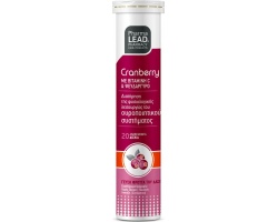 Pharmalead Cranberry Συμπλήρωμα Διατροφής για την Υγεία του Ουροποιητικού, 20 αναβράζοντα δισκία Pharmalead Cranberry Συμπλήρωμα Διατροφής για την Υγεία του Ουροποιητικού, 20 αναβράζοντα δισκία