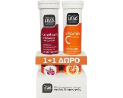 Pharmalead Promo Pack Cranberry & ΔΩΡΟ Vitamin C 1000mg για Ενίσχυση του Ουροποιητικού & του Ανοσοποιητικού Συστήματος, 2x20 αναβράζοντα δισκία Pharmalead Promo Pack Cranberry & ΔΩΡΟ Vitamin C 1000mg για Ενίσχυση του Ουροποιητικού & του Ανοσοποιητικού Συστήματος, 2x20 αναβράζοντα δισκία