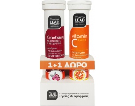 Pharmalead Promo Pack Cranberry & ΔΩΡΟ Vitamin C 1000mg για Ενίσχυση του Ουροποιητικού & του Ανοσοποιητικού Συστήματος, 2x20 αναβράζοντα δισκία Pharmalead Promo Pack Cranberry & ΔΩΡΟ Vitamin C 1000mg για Ενίσχυση του Ουροποιητικού & του Ανοσοποιητικού Συστήματος, 2x20 αναβράζοντα δισκία