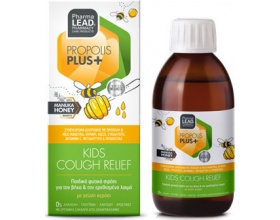 Pharmalead Propolis Plus+ Kids Cough Relief Παιδικό Φυτικό Σιρόπι για τον Βήχα & τον Ερεθισμένο Λαιμό, 200ml Pharmalead Propolis Plus+ Kids Cough Relief Παιδικό Φυτικό Σιρόπι για τον Βήχα & τον Ερεθισμένο Λαιμό, 200ml