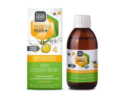 Pharmalead Propolis Plus+ Kids Cough Relief Παιδικό Φυτικό Σιρόπι για τον Βήχα & τον Ερεθισμένο Λαιμό, 200ml Pharmalead Propolis Plus+ Kids Cough Relief Παιδικό Φυτικό Σιρόπι για τον Βήχα & τον Ερεθισμένο Λαιμό, 200ml