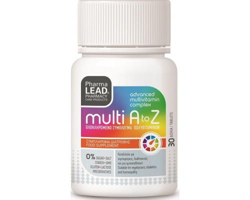 Pharmalead Multi A-Z Πολυβιταμινούχο Συμπλήρωμα Διατροφής, 30 κάψουλες Pharmalead Multi A-Z Πολυβιταμινούχο Συμπλήρωμα Διατροφής, 30 κάψουλες