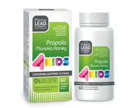 Pharmalead Propolis & Manuka Honey 4Kids Συμπλήρωμα Διατροφής για Παιδιά για την Ενίσχυση του Ανοσοποιητικού, 60 ζελεδάκια Pharmalead Propolis & Manuka Honey 4Kids Συμπλήρωμα Διατροφής για Παιδιά για την Ενίσχυση του Ανοσοποιητικού, 60 ζελεδάκια