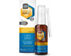 Pharmalead Propolis Plus+ Oral Spray Στοματικό Σπρέι για τον Ερεθισμένο Λαιμό & τον Βήχα, 30ml Pharmalead Propolis Plus+ Oral Spray Στοματικό Σπρέι για τον Ερεθισμένο Λαιμό & τον Βήχα, 30ml