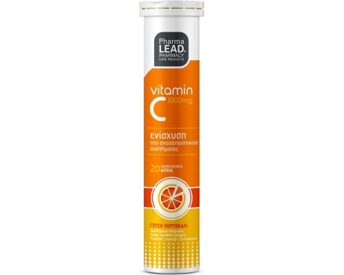 Pharmalead Vitamin C 1000mg Συμπλήρωμα Διατροφής για Ενίσχυση του Ανοσοποιητικού, 20 αναβράζοντα δισκία Pharmalead Vitamin C 1000mg Συμπλήρωμα Διατροφής για Ενίσχυση του Ανοσοποιητικού, 20 αναβράζοντα δισκία