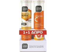 Pharmalead Promo Pack Propolis Plus+ Immune Protect & ΔΩΡΟ Vitamin C 1000mg για Προστασία & Ενίσχυση του Ανοσοποιητικού, 2x20 αναβράζοντα δισκία Pharmalead Promo Pack Propolis Plus+ Immune Protect & ΔΩΡΟ Vitamin C 1000mg για Προστασία & Ενίσχυση του Ανοσοποιητικού, 2x20 αναβράζοντα δισκία