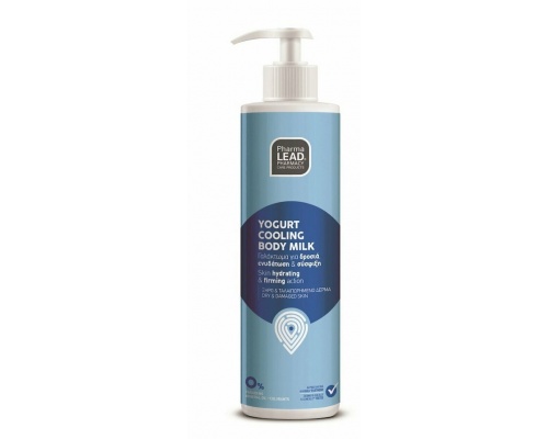 Pharmalead Yogurt Cooling Body Milk Γαλάκτωμα Σώματος για Δροσιά, Ενυδάτωση & Σύσφιξη, 250ml Pharmalead Yogurt Cooling Body Milk Γαλάκτωμα Σώματος για Δροσιά, Ενυδάτωση & Σύσφιξη, 250ml