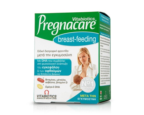 VITABIOTICS Pregnacare Breast-feeding, Συμπλήρωμα διατροφής για την περίοδο του θηλασμού 56 ταμπλέτες + 28 κάψουλες VITABIOTICS Pregnacare Breast-feeding, Συμπλήρωμα διατροφής για την περίοδο του θηλασμού 56 ταμπλέτες + 28 κάψουλες