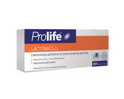 Epsilon Health Prolife Lactobacilli Συμπλήρωμα Διατροφής με Ζώντα Γαλακτικά Βακτήρια, 7 φιαλίδια των 8ml Epsilon Health Prolife Lactobacilli Συμπλήρωμα Διατροφής με Ζώντα Γαλακτικά Βακτήρια, 7 φιαλίδια των 8ml