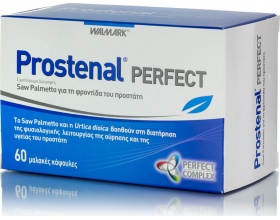 VivaPharm Prostenal Perfect Συμπλήρωμα Διατροφής για την Φροντίδα του Προστάτη, 60 μαλακές κάψουλες VivaPharm Prostenal Perfect Συμπλήρωμα Διατροφής για την Φροντίδα του Προστάτη, 60 μαλακές κάψουλες