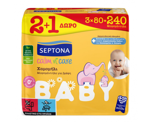 Septona Calm N’ Care, Mωρομάντηλα Με Χαμομήλι, 2+1 Δώρο, 3x80τμχ. Septona Calm N’ Care, Mωρομάντηλα Με Χαμομήλι, 2+1 Δώρο, 3x80τμχ.