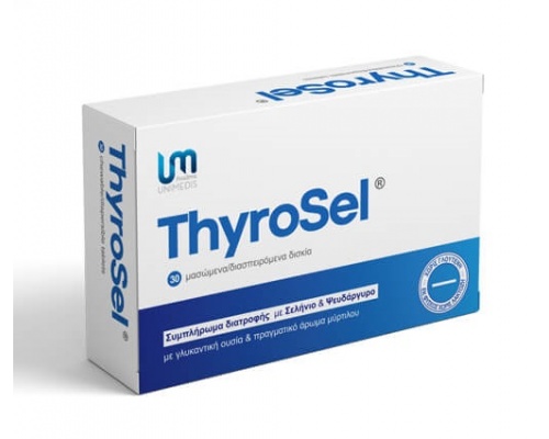 Pharma Unimedis ThyroSel Συμπλήρωμα Διατροφής με Σελήνιο & Ψευδάργυρο, 30 μασώμενα δισκία Pharma Unimedis ThyroSel Συμπλήρωμα Διατροφής με Σελήνιο & Ψευδάργυρο, 30 μασώμενα δισκία