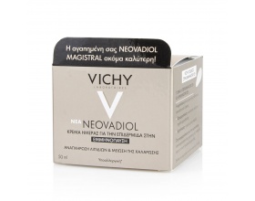 Vichy Neovadiol Menopause Day Cream Κρέμα Ημέρας για την Επιδερμίδα στην Εμμηνόπαυση, 50ml
