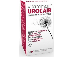 Medicair Vitamin Air Urocair Συμπλήρωμα Διατροφής για την Υγεία του Ουροποιητικού & την Προφύλαξη από Λοιμώξεις, 30 διασπειρώμενα δισκία 