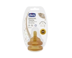 Chicco Benessere Well-Being, REF27810 Θηλή Καουτσούκ Μικρή ροή 0m+, 2τεμ. Chicco Benessere Well-Being, REF27810 Θηλή Καουτσούκ Μικρή ροή 0m+, 2τεμ.