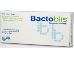 Starmel Bactoblis 50mg Συμπλήρωμα Διατροφής Προβιοτικών για την Χλωρίδα της Στοματικής Κοιλότητας, 14 παστίλιες Starmel Bactoblis 50mg Συμπλήρωμα Διατροφής Προβιοτικών για την Χλωρίδα της Στοματικής Κοιλότητας, 14 παστίλιες