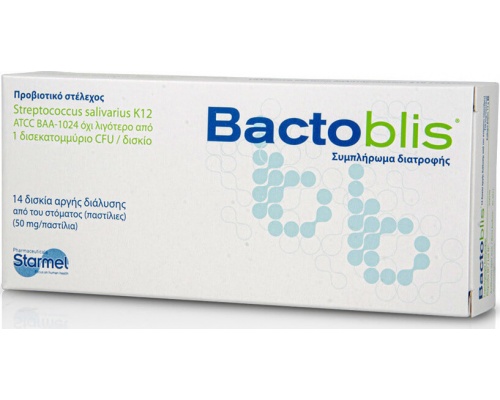 Starmel Bactoblis 50mg Συμπλήρωμα Διατροφής Προβιοτικών για την Χλωρίδα της Στοματικής Κοιλότητας, 14 παστίλιες