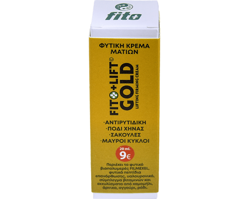 Fito+ Fito Lift Gold Lifting Firming Eye cream Φυτική Αντιρυτιδική κρέμα ματιών ιδανική για το πόδι χήνας και τους μαύρους κύκλους 10ml  Fito+ Fito Lift Gold Lifting Firming Eye cream Φυτική Αντιρυτιδική κρέμα ματιών ιδανική για το πόδι χήνας και τους μαύρους κύκλους 10ml