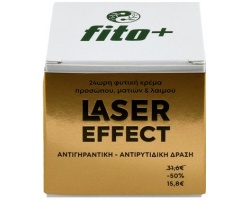 Fito+ Laser Effect Αντιγηραντική Φυτική Κρέμα Προσώπου, Ματιών & Λαιμού, 50ml Fito+ Laser Effect Αντιγηραντική Φυτική Κρέμα Προσώπου, Ματιών & Λαιμού, 50ml