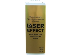 Fito+ Laser Effect Serum Φυτικός Αντιγηραντικός Ορός Προσώπου, Ματιών & Λαιμού, 30ml