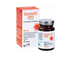 Starmel Imunofit Extra Συμπλήρωμα Διατροφής για Ενίσχυση του Ανοσοποιητικού, 30 κάψουλες Starmel Imunofit Extra Συμπλήρωμα Διατροφής για Ενίσχυση του Ανοσοποιητικού, 30 κάψουλες