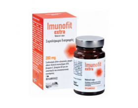Starmel Imunofit Extra Συμπλήρωμα Διατροφής για Ενίσχυση του Ανοσοποιητικού, 30 κάψουλες