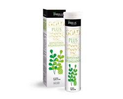Inoplus Gold Plus Vitamin C, Vitamin D3 & Zinc Συμπλήρωμα Διατροφής για το Ανοσοποιητικό, 20 αναβράζοντα δισκία Inoplus Gold Plus Vitamin C, Vitamin D3 & Zinc Συμπλήρωμα Διατροφής για το Ανοσοποιητικό, 20 αναβράζοντα δισκία
