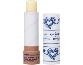 Korres Lip Balm Cocoa Butter Extra Care Ενυδατική Φροντίδα Χειλιών με Βούτυρο Κακάο, 4.5gr