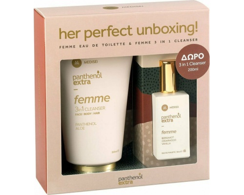Medisei Panthenol Extra Her Perfect Unboxing Γυναικείο Άρωμα 50ml & ΔΩΡΟ Αφρόλουτρο-Σαμπουάν 200ml Medisei Panthenol Extra Her Perfect Unboxing Γυναικείο Άρωμα 50ml & ΔΩΡΟ Αφρόλουτρο-Σαμπουάν 200ml