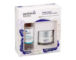 Medisei Panthenol Extra Set Κρέμα Νύχτας για Σύσφιξη & Αναδόμηση 50ml & ΔΩΡΟ Νερό Καθαρισμού Προσώπου 100ml Medisei Panthenol Extra Set Κρέμα Νύχτας για Σύσφιξη & Αναδόμηση 50ml & ΔΩΡΟ Νερό Καθαρισμού Προσώπου 100ml