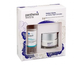 Medisei Panthenol Extra Set Κρέμα Νύχτας για Σύσφιξη & Αναδόμηση 50ml & ΔΩΡΟ Νερό Καθαρισμού Προσώπου 100ml