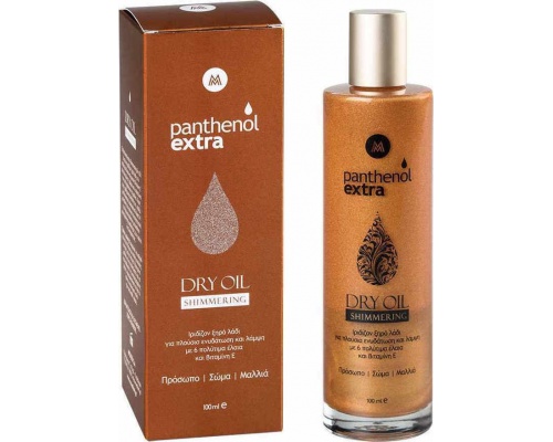 Medisei Panthenol Extra Shimmering Dry Oil Ιριδίζον Ξηρό Λάδι Ενυδάτωσης και Λάμψης για Πρόσωπο, Σώμα, Μαλλιά 100ml Medisei Panthenol Extra Shimmering Dry Oil Ιριδίζον Ξηρό Λάδι Ενυδάτωσης και Λάμψης για Πρόσωπο, Σώμα, Μαλλιά 100ml
