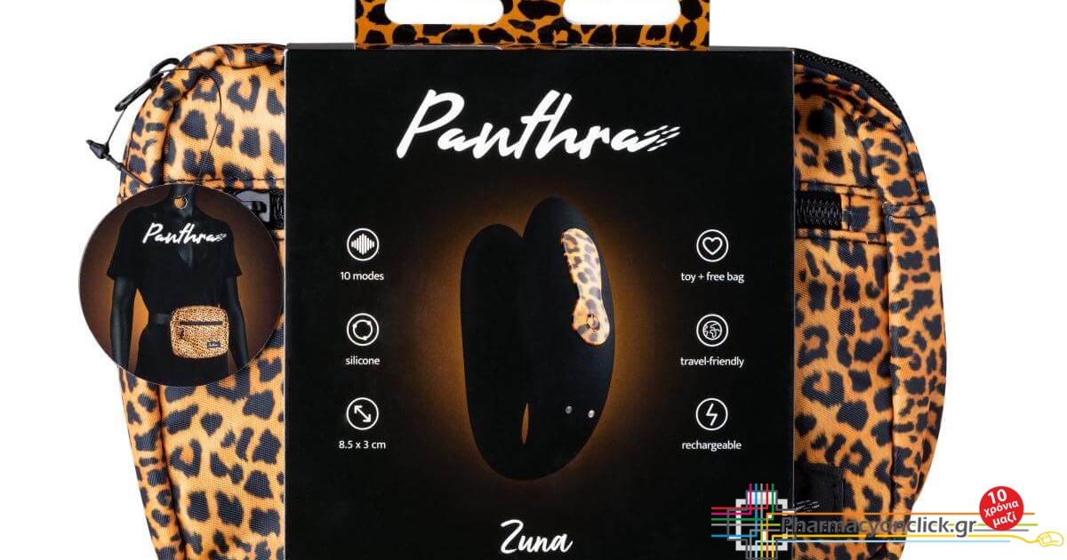 Panthra Zuna Couples Vibrator Δονητής για Ζευγάρια, 1τμχ