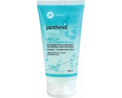 Medisei Panthenol Extra Micellar True Cleanser Gel 3in1 Τζελ Καθαρισμού Προσώπου, 150ml Medisei Panthenol Extra Micellar True Cleanser Gel 3in1 Τζελ Καθαρισμού Προσώπου, 150ml