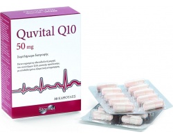 Starmel Quvital Q10 Συμπλήρωμα Διατροφής για την Καρδιαγγειακή Υγεία, 30 κάψουλες Starmel Quvital Q10 Συμπλήρωμα Διατροφής για την Καρδιαγγειακή Υγεία, 30 κάψουλες