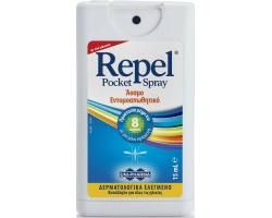 Uni-Pharma Repel Pocket Spray Άοσμο Εντομοαπωθητικό, 15ml Uni-Pharma Repel Pocket Spray Άοσμο Εντομοαπωθητικό, 15ml