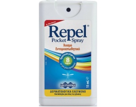 Uni-Pharma Repel Pocket Spray Άοσμο Εντομοαπωθητικό, 15ml