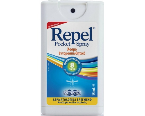 Uni-Pharma Repel Pocket Spray Άοσμο Εντομοαπωθητικό, 15ml Uni-Pharma Repel Pocket Spray Άοσμο Εντομοαπωθητικό, 15ml