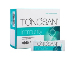 Uni-Pharma Tonosan Immunity Συμπλήρωμα Διατροφής για την Ενίσχυση του Ανοσοποιητικού, 20 φακελίσκοι Uni-Pharma Tonosan Immunity Συμπλήρωμα Διατροφής για την Ενίσχυση του Ανοσοποιητικού, 20 φακελίσκοι
