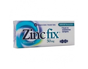 Uni-Pharma Zinc Fix 50mg Συμπλήρωμα Διατροφής με Ψευδάργυρο για την Τόνωση του Ανοσοποιητικού, 30 μασώμενα δισκία