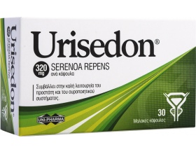 Uni-Pharma Urisedon 320mg Συμπλήρωμα Διατροφής για την Καλή Λειτουργία του Προστάτη & του Ουροποιητικού Συστήματος, 30 κάψουλες