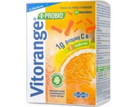 Uni-Pharma Vitorange Probio Συμπλήρωμα Διατροφής με Βιταμίνη C & Προβιοτικά, 20 φακελίσκοι