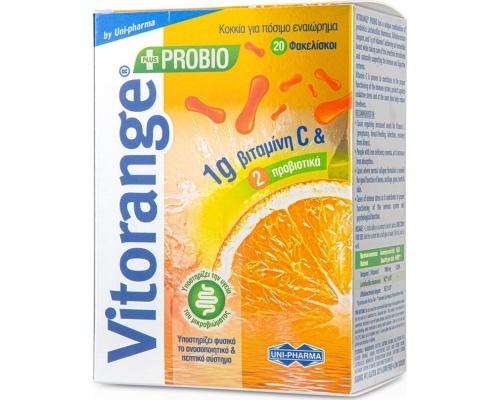 Uni-Pharma Vitorange Probio Συμπλήρωμα Διατροφής με Βιταμίνη C & Προβιοτικά, 20 φακελίσκοι Uni-Pharma Vitorange Probio Συμπλήρωμα Διατροφής με Βιταμίνη C & Προβιοτικά, 20 φακελίσκοι