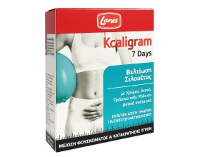 Lanes Kcaligram 7 days Συμπλήρωμα διατροφής με Σύστημα Αδυνατίσματος 7 ημερών 14 δισκία Lanes Kcaligram 7 days Συμπλήρωμα διατροφής με Σύστημα Αδυνατίσματος 7 ημερών 14 δισκία