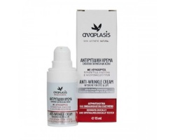 Anaplasis Anti-Wrinkle Cream Εντατική Αντιρυτιδική Κρέμα για Μάτια & Χείλη, 15ml Anaplasis Anti-Wrinkle Cream Εντατική Αντιρυτιδική Κρέμα για Μάτια & Χείλη, 15ml